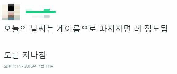 진성렌탈 이미지