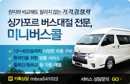혜민의전 이미지