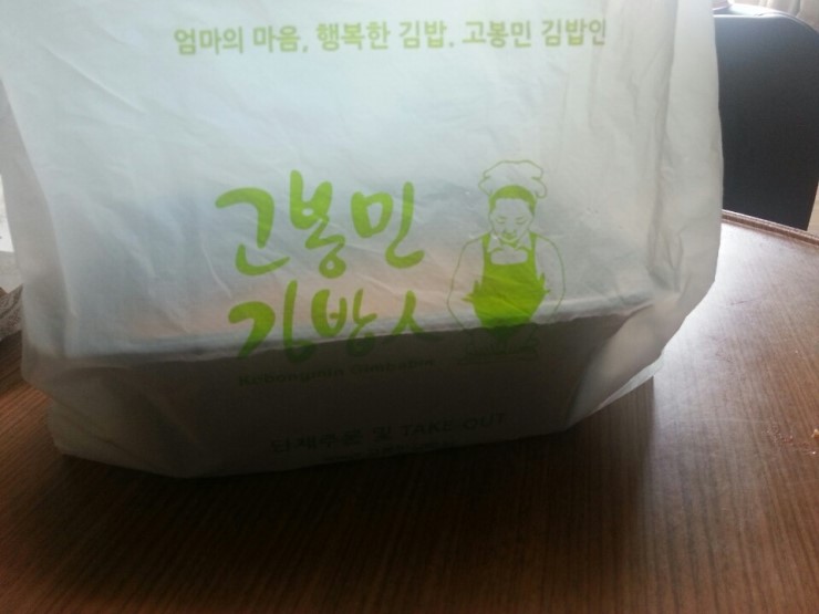 만석이네 분식 이미지