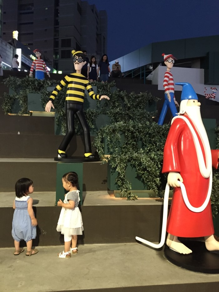 릴리펏 동대문점 이미지
