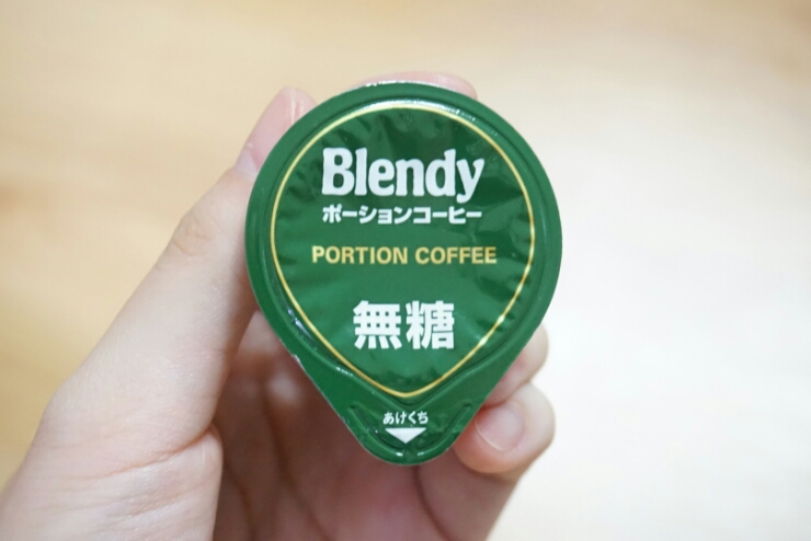 커피뚝딱 이미지