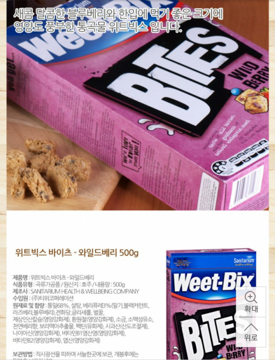 대신에너지 이미지
