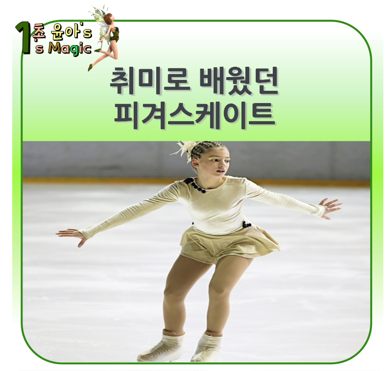에디아주 이미지