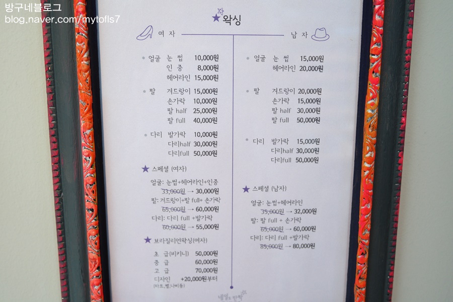 네일도반짝 이미지