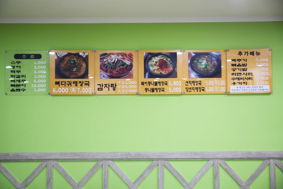 24시착한 이미지