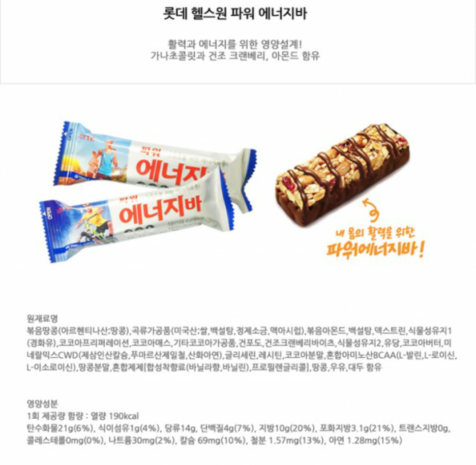 대신에너지 이미지