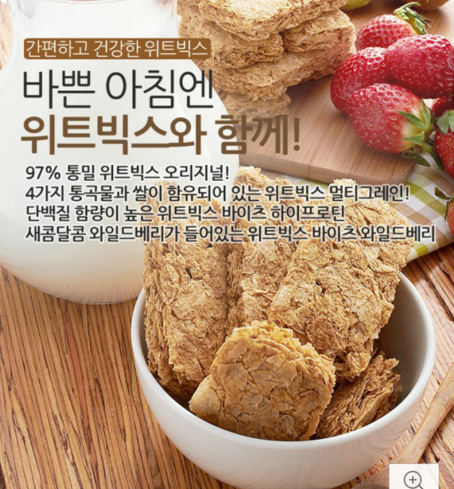 대신에너지 이미지