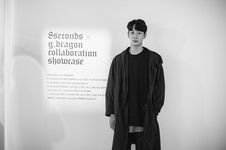 바이에잇 이미지