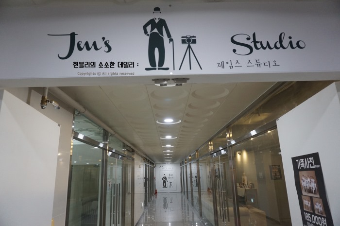스튜디오215 이미지