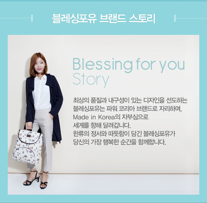 포유이벤트 이미지
