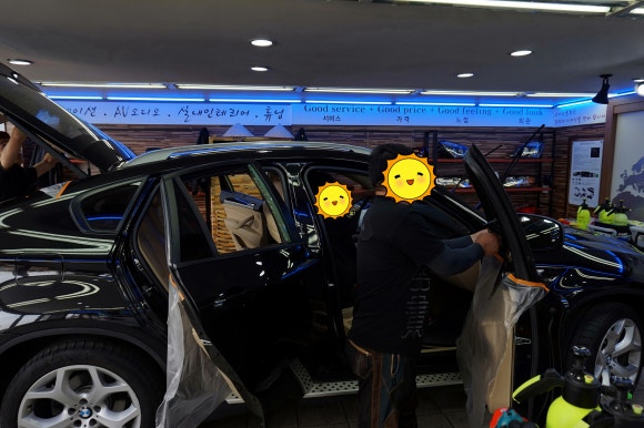 세븐썬팅 이미지
