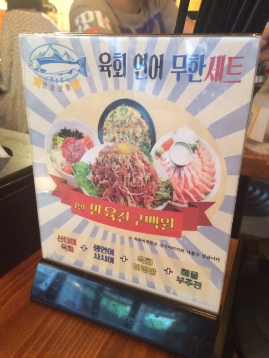 성신상회 이미지