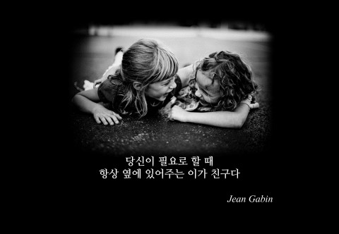 가나기획 이미지