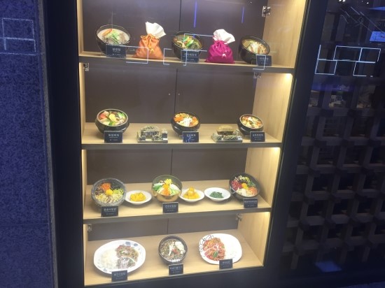 다복해장국 이미지