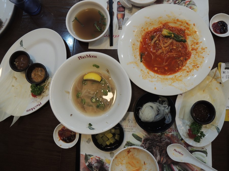 (주)포몬스 이미지