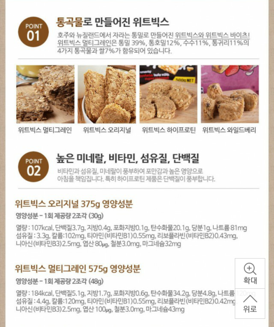 대신에너지 이미지