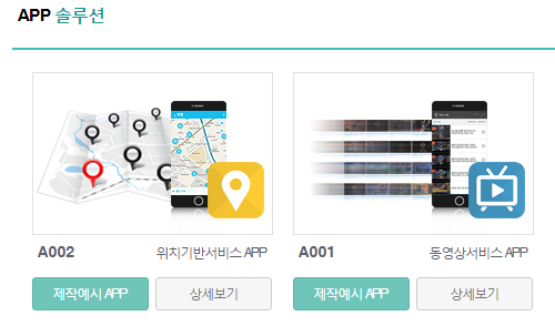 피씨케어 이미지