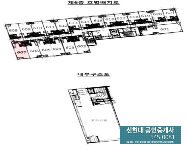 세무법인세양 이미지