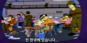 라프드래프트코리아 이미지