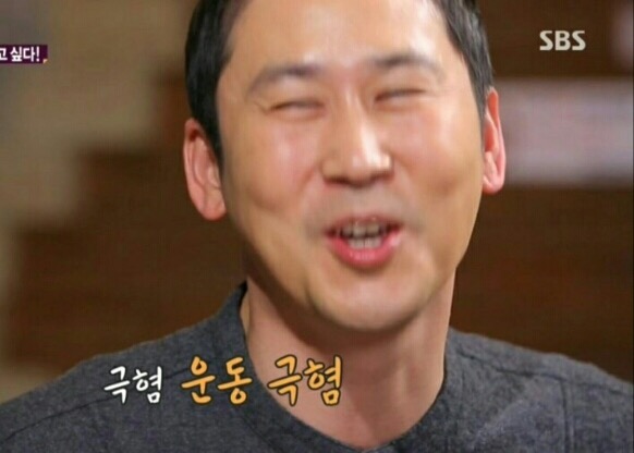 주구장창석쇠불판 이미지