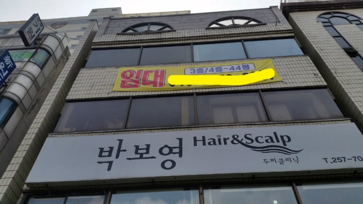 신세계노래주점 이미지