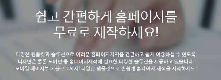 피씨케어 이미지