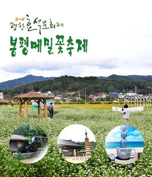커피버스 이미지