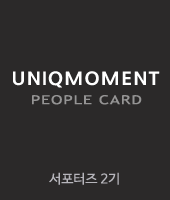 미니모먼트 이미지