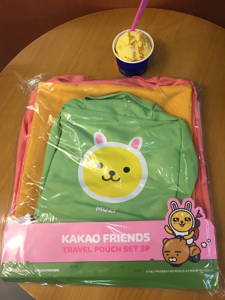 방배 왕십리 중앙곱창 이미지