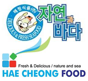 (주)해청식품 이미지
