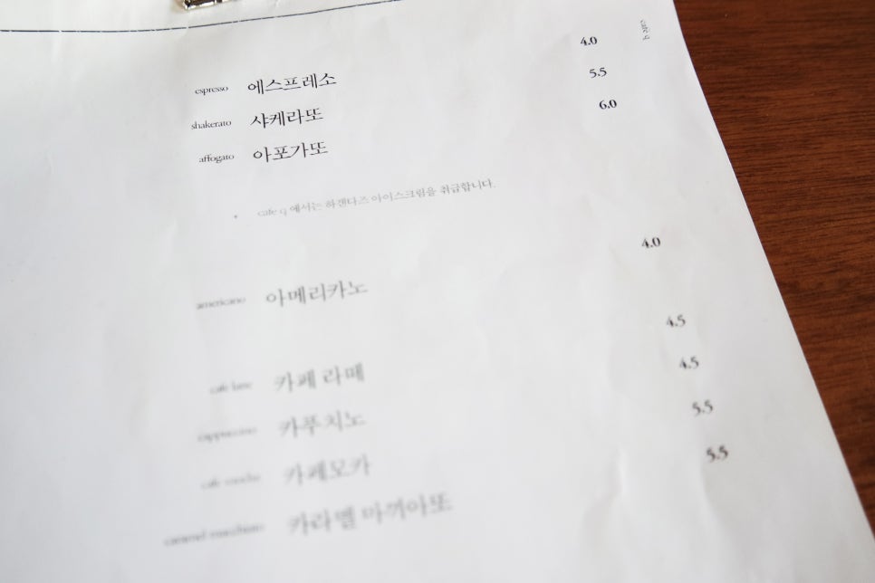쿼트 이미지
