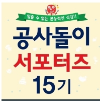 빽다방광명사거리역점 이미지