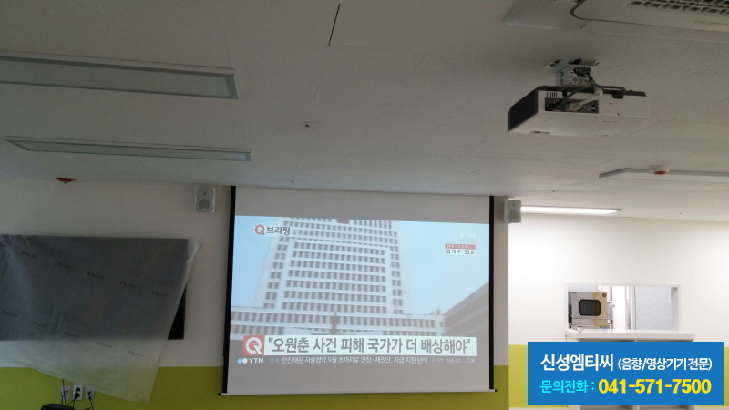 (주)엠티씨 이미지