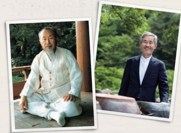인산죽염안동 이미지