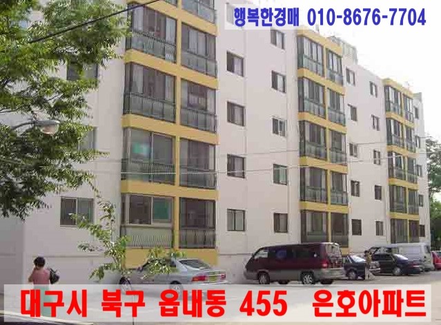 대진종합가스 이미지