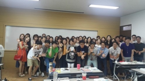 사람과교육연수원 이미지