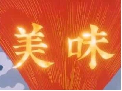 호스텔종로창덕궁점 이미지