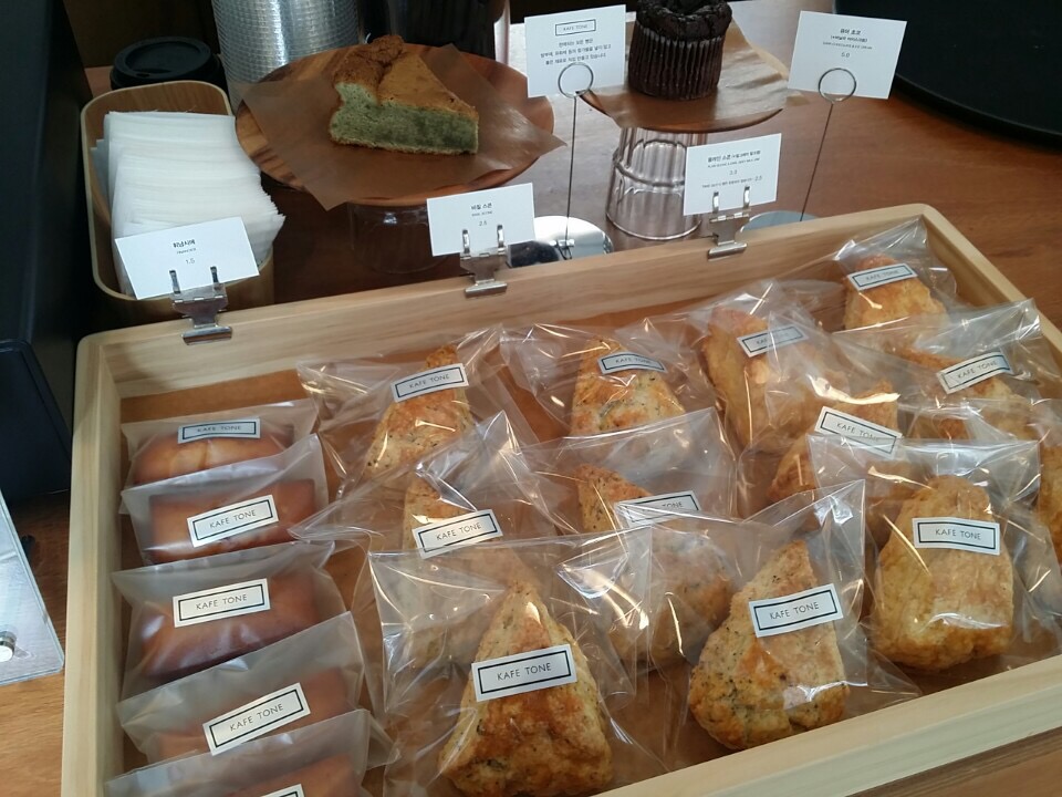 카페톤(KAFE TONE) 이미지