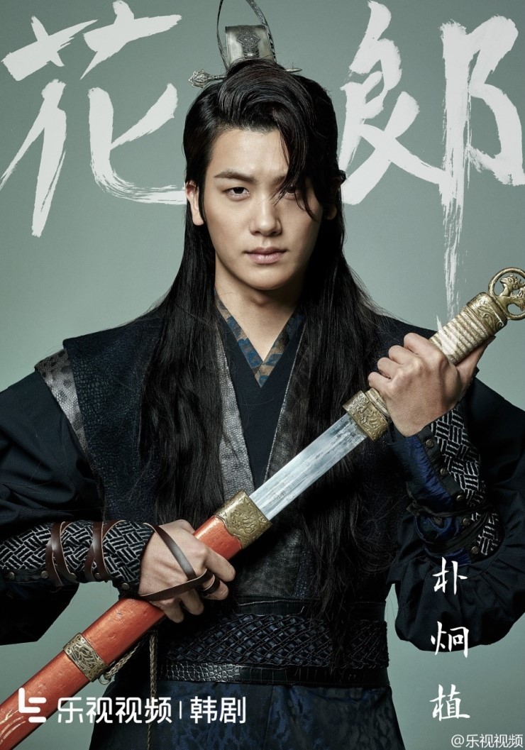 화랑푸드 이미지