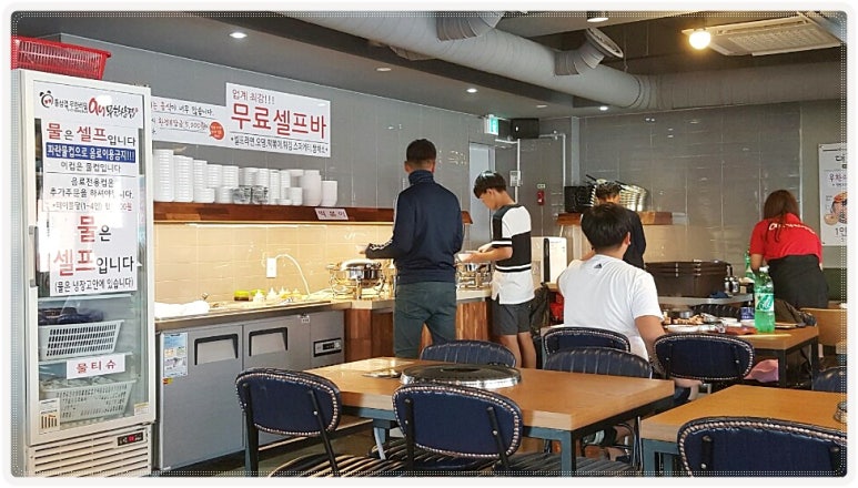 구구인테리어 이미지