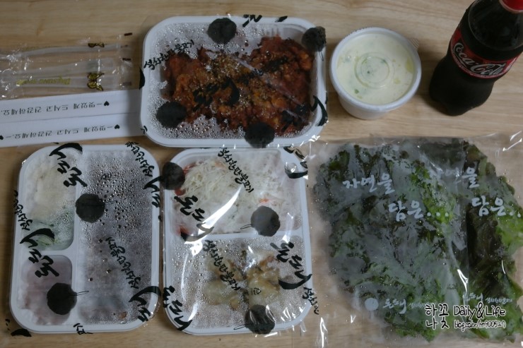 돈도니석쇠한판불고기 이미지