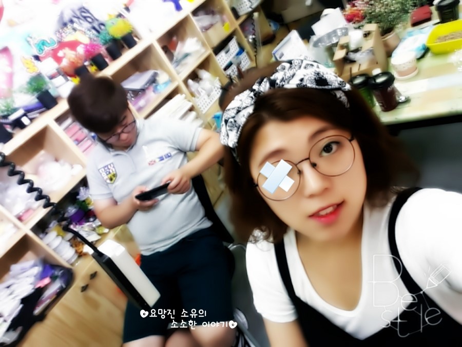 이안창의센터 이미지