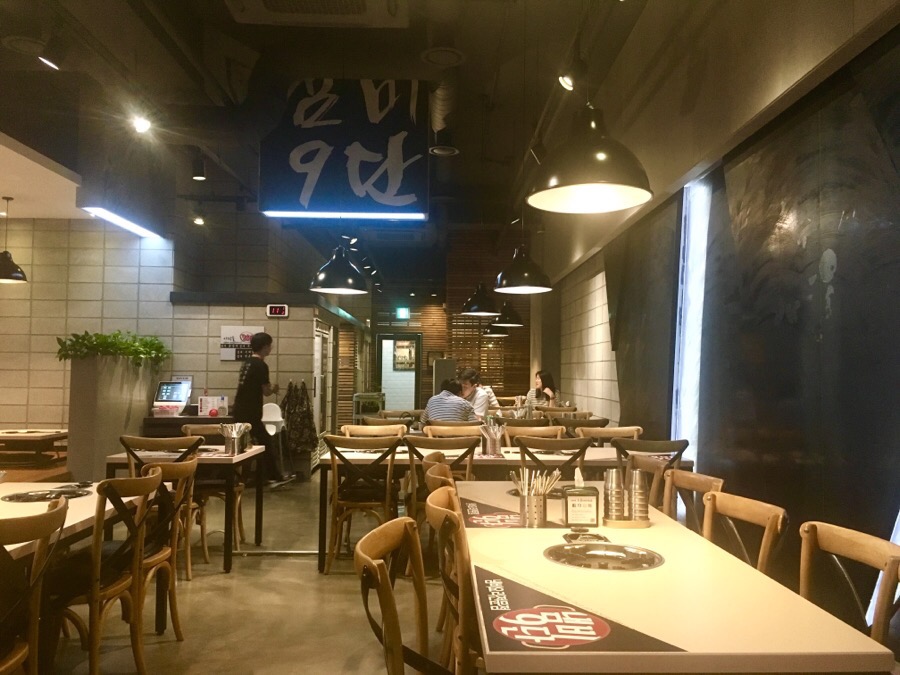 이코노노래방 이미지