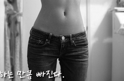 나눔케어피트니스 이미지