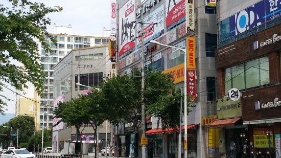 동궁찜닭지산점 이미지