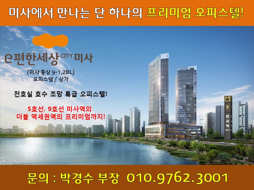 대림엔지니어링 이미지