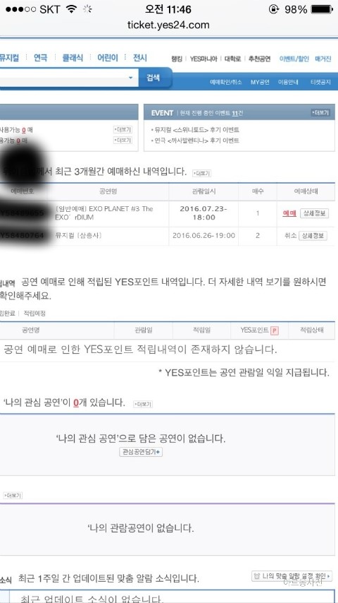 맥주아울렛 이미지