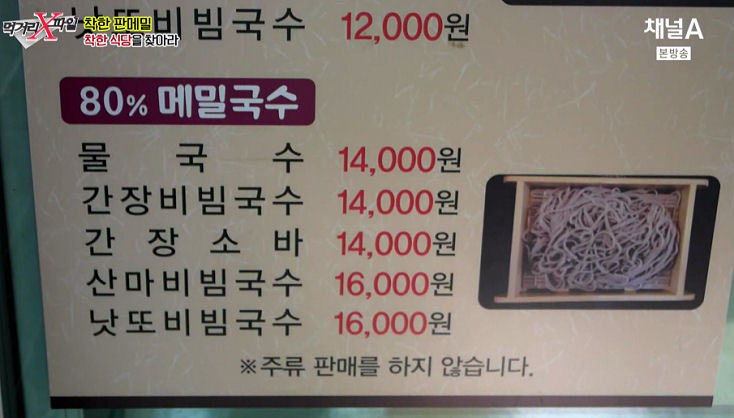 대전TG(진입) 이미지