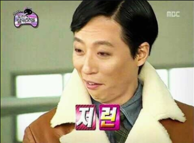 석관동떡볶이 이미지