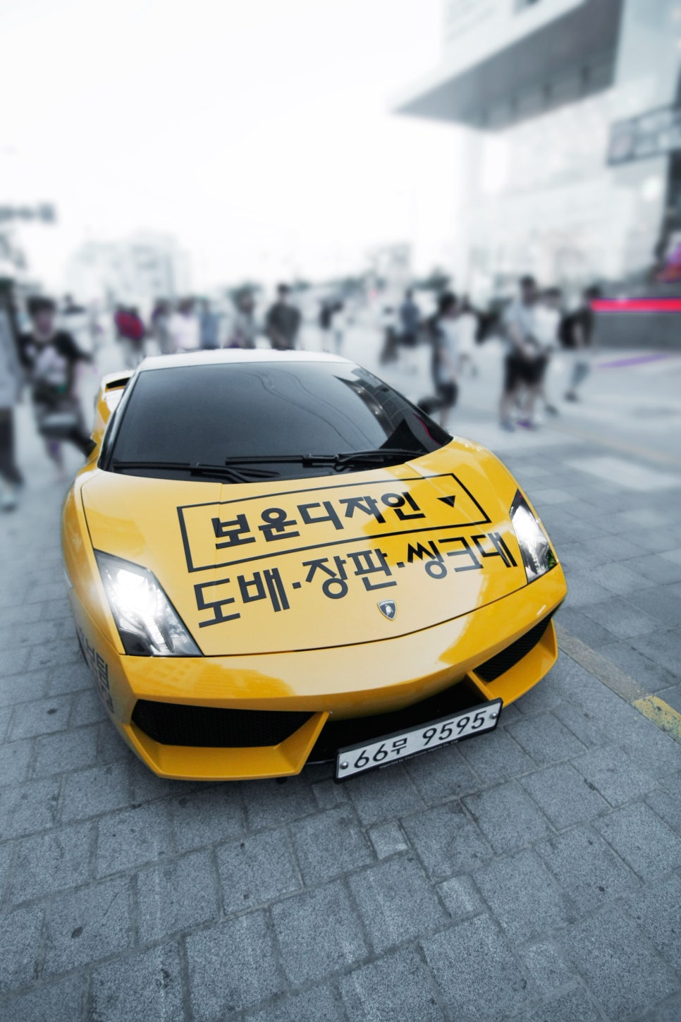 광고디자인이색 이미지